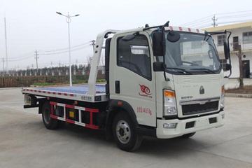 中国重汽HOWO 悍将 95马力 4X2 清障车(楚胜牌)(CSC5047TQZPZ)