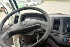 成都雅骏 长安跨越底盘 4.5T 4.15米单排纯电动厢式轻卡(CTT5040XXYGJ1BEV)75.3kWh