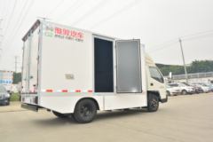 成都雅骏 长安跨越底盘 4.5T 4.15米单排纯电动厢式轻卡(CTT5040XXYGJ1BEV)75.3kWh