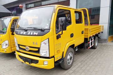 跃进 上骏X100-33 116马力 3.18米双排栏板轻卡(SH1042KFDCNS)