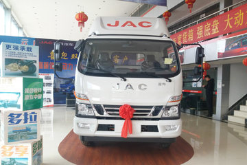 ���� ����V6 154���� 4.18�׵��Ų�դʽ�Ῠ����(HFC2043CCYP91K2C4V-S)ͼƬ