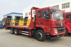 东风特商 270马力 6X4 平板运输车(炎帝牌)(SZD5258TPBE5)