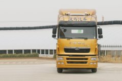 华菱 汉马H9 重载型 480马力 6X4牵引车(HN4250A46C4M5)