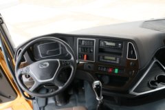 华菱 汉马H9 重载型 480马力 6X4牵引车(HN4250A46C4M5)