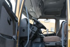 华菱 汉马H9 重载型 480马力 6X4牵引车(HN4250A46C4M5)