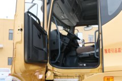 华菱 汉马H9 重载型 480马力 6X4牵引车(HN4250A46C4M5)