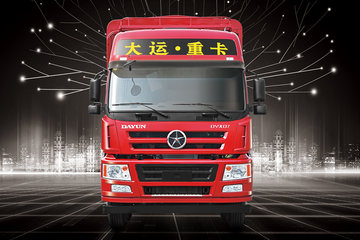 大运 新N8E 轻量化 310马力 8X4 9.6米仓栅式载货车(CGC5310CCYD5DDHD)