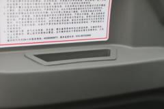 福田 瑞沃E3 82马力 2.81米自卸车(BJ3042D9JBA-FA)