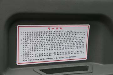 ���� ����E3 82���� 2.81����ж��ͼƬ