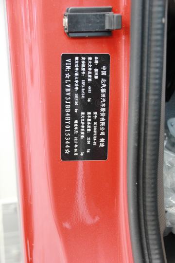 ���� ŷ����S3ϵ 143���� 4X2 ��س�ͼƬ