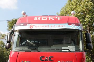 ���Ͽ��� U400�ؿ� 400���� 6X4 LNGǣ����(SQR4252N6ZT4)ͼƬ