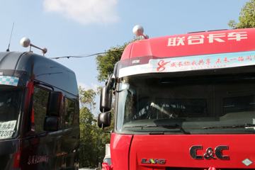 ���Ͽ��� U400�ؿ� 400���� 6X4 LNGǣ����(SQR4252N6ZT4)ͼƬ