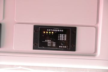 ���Ͽ��� U400�ؿ� 400���� 6X4 LNGǣ����(SQR4252N6ZT4)ͼƬ