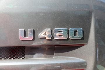 ���Ͽ��� U480�ؿ� 480���� 6X4ǣ����(�ٱ�3.545)(QCC4252D654)ͼƬ