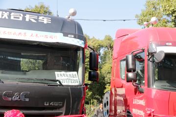 ���Ͽ��� U480�ؿ� 480���� 6X4ǣ����(�ٱ�3.545)(QCC4252D654)ͼƬ