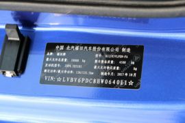 瑞沃ES5 载货车底盘                                                图片