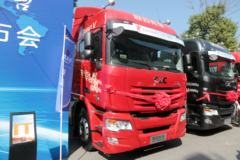 联合卡车 U520重卡 520马力 6X4牵引车(QCC4252D654-3) 联合卡车 U520重卡 520马力 6X4牵引车(QCC4252D654-3)
