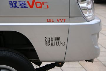 ʱ ԦVQ5 1.5L 112  3.15׵ʽ΢(BJ5036XXY-AB)ͼƬ