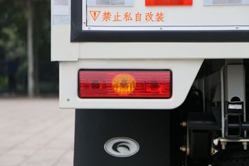 ʱ ԦVQ5 1.5L 112  3.15׵ʽ΢(BJ5036XXY-AB)ͼƬ