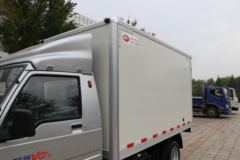 福田时代 驭菱VQ5 1.5L 112马力 汽油 3.15米单排厢式微卡(BJ5036XXY-AB)