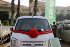 凯马汽车 C35 68马力 4.5米纯电动物流车(KMC5030XXYEV30DS)