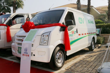 凯马汽车 C35 68马力 4.5米纯电动物流车(KMC5030XXYEV30DS)