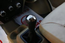 C35&nbsp;电动封闭厢货驾驶室图片