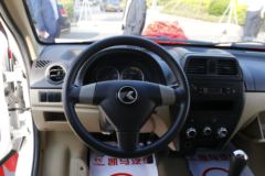 凯马汽车 C35 68马力 4.5米纯电动物流车(KMC5030XXYEV30DS)