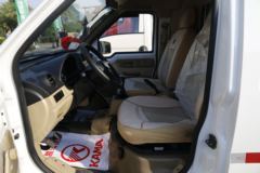 凯马汽车 C35 68马力 4.5米纯电动物流车(KMC5030XXYEV30DS)