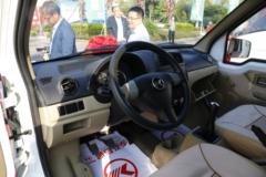 凯马汽车 C35 68马力 4.5米纯电动物流车(KMC5030XXYEV30DS)