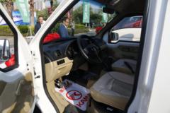 凯马汽车 C35 68马力 4.5米纯电动物流车(KMC5030XXYEV30DS)