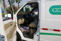 凯马汽车 C35 68马力 4.5米纯电动物流车(KMC5030XXYEV30DS)