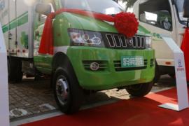 K01(原W01)&nbsp;电动载货车外观图片