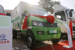 凯马 W01 3.5米纯单排纯电动厢式微卡(KMC5035XXYEVA30D)51.39kWh