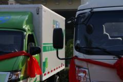 凯马 凯捷 4.5T 4.24米单排纯电动厢式轻卡底盘(KMC5042XXYEVA33D)