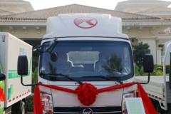 凯马 凯捷 4.5T 4.24米单排纯电动厢式轻卡底盘(KMC5042XXYEVA33D)