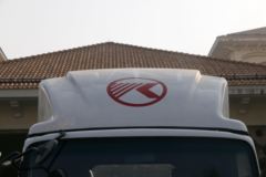 凯马 凯捷 4.5T 4.24米单排纯电动厢式轻卡底盘(KMC5042XXYEVA33D)