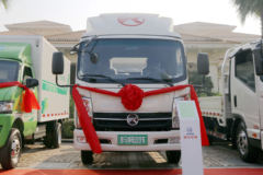 凯马 凯捷 4.5T 4.24米单排纯电动厢式轻卡底盘(KMC5042XXYEVA33D)