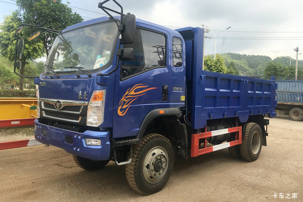 中国重汽 豪曼H3 工程型 140马力 4X4 4.2越野自卸车(窄体)(ZZ2048F27EB1)