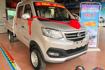 长安跨越王X3 标准版 1.2L 88马力 2.55米双排栏板小卡(SC1021AAS5A)