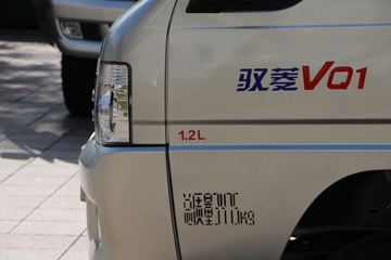 ʱ ԦVQ1 2017 1.2L 86  3.05׵ʽ΢(BJ5030XXY-AC)ͼƬ
