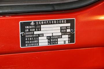 �������� ����H5�ؿ� 430���� 6X4ǣ����(LZ4251M7DB)ͼƬ