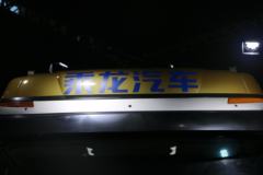 东风柳汽 乘龙H7重卡 480马力 6X2R牵引车(LZ4253H7CB)