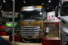 东风柳汽 乘龙H7重卡 480马力 6X2R牵引车(LZ4253H7CB)