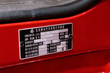 �������� ����L3 160���� 4X2 6.75���Ű������ػ�������(LZ1121M3AB)ͼƬ