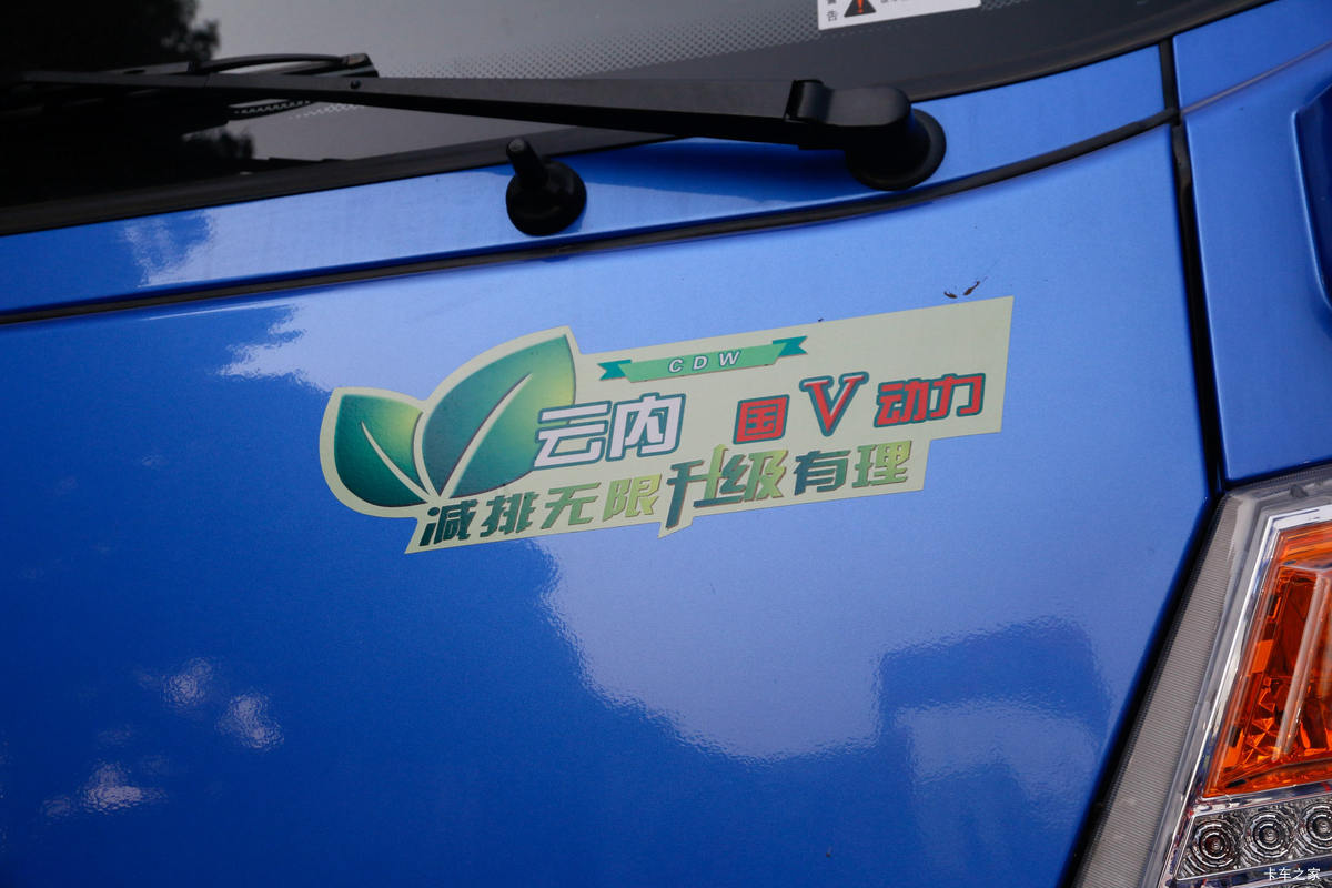  7ϵ 116 4X2 3.6ж(CDW3040A1Q5)                                                