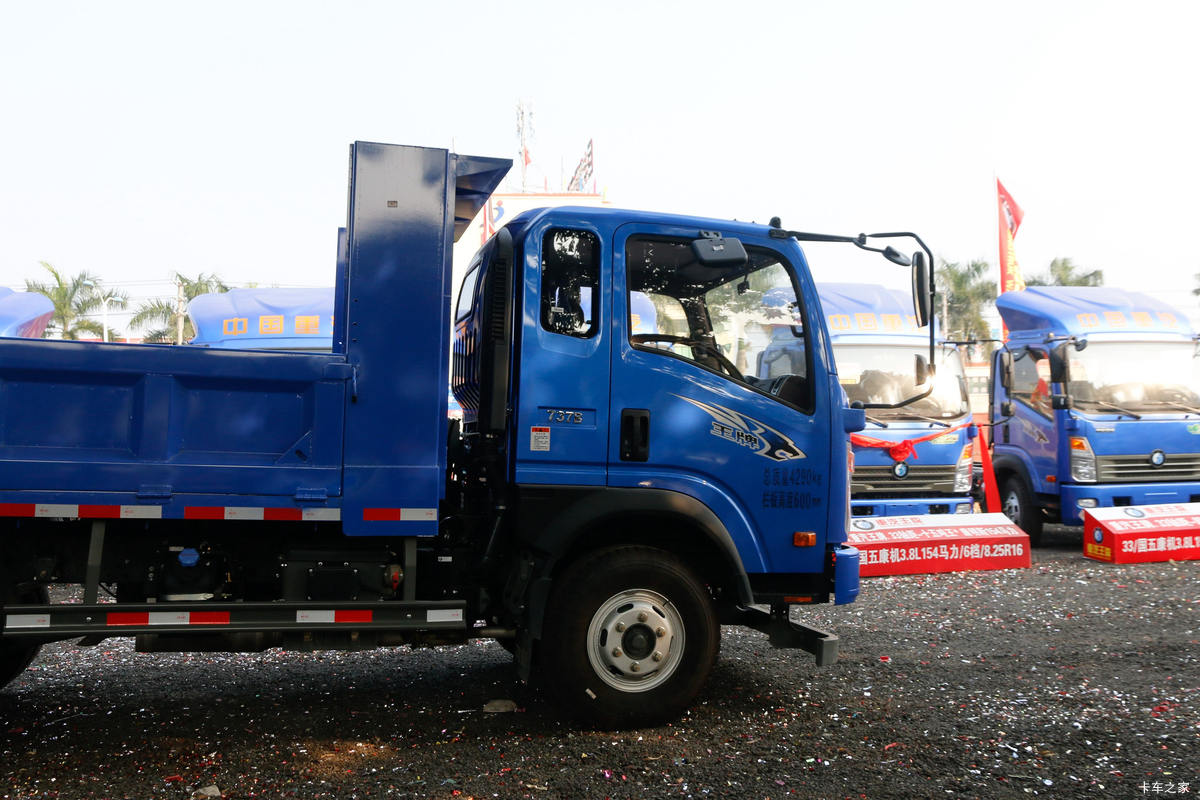  7ϵ 116 4X2 3.6ж(CDW3040A1Q5)                                                