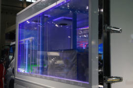 超越C系&nbsp;冷藏车外观图片