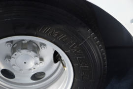 超越C系&nbsp;冷藏车底盘图片