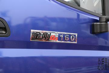 ���� ����E3 160���� 4X2 4����ж��(BJ3043D8PEA-FC)ͼƬ